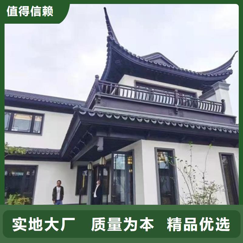 铝代木古建成品雨水管产品实拍