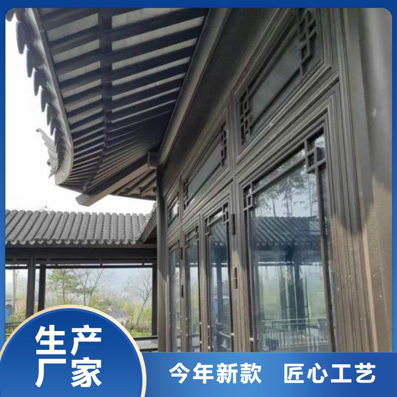 铝代木古建 中式栏杆甄选好厂家