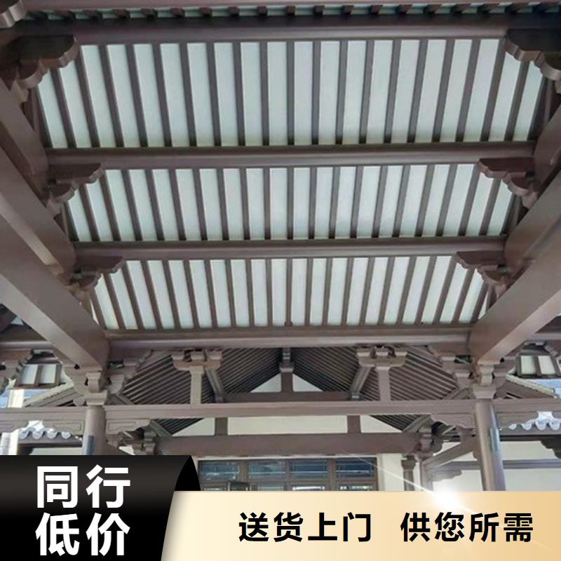 铝代木古建仿古青瓦现货充足量大优惠