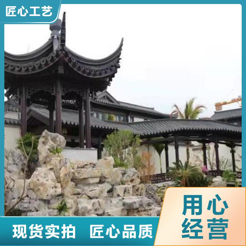 铝代木古建-古铜色回廊建筑专业的生产厂家