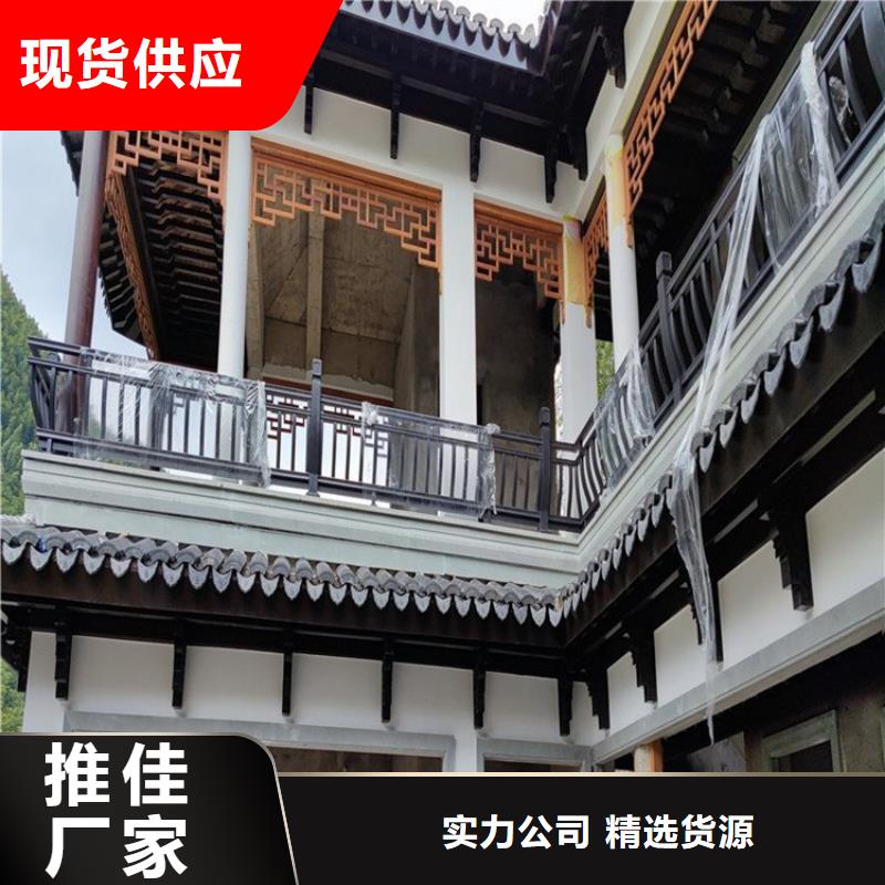 铝代木古建铝代木寺庙每一处都是匠心制作