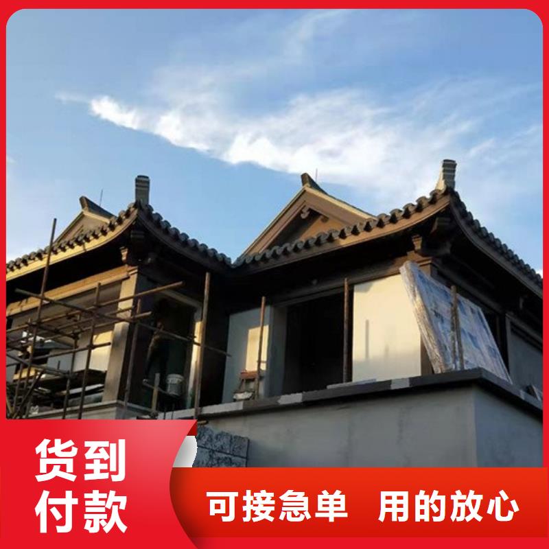 【铝代木古建】【古建六角亭】的简单介绍