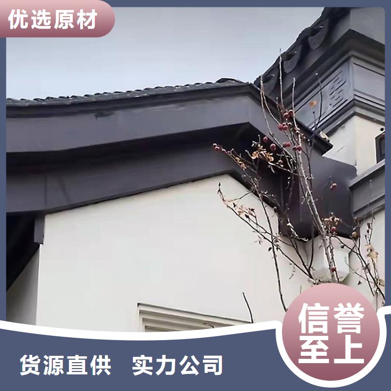 铝代木古建成品雨水管产品实拍