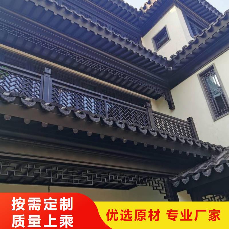 【铝代木古建仿古建筑加工定制】