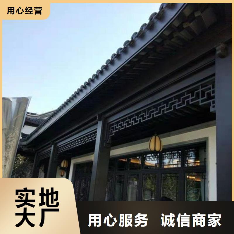 铝代木古建花岗岩防护青石栏杆品质做服务
