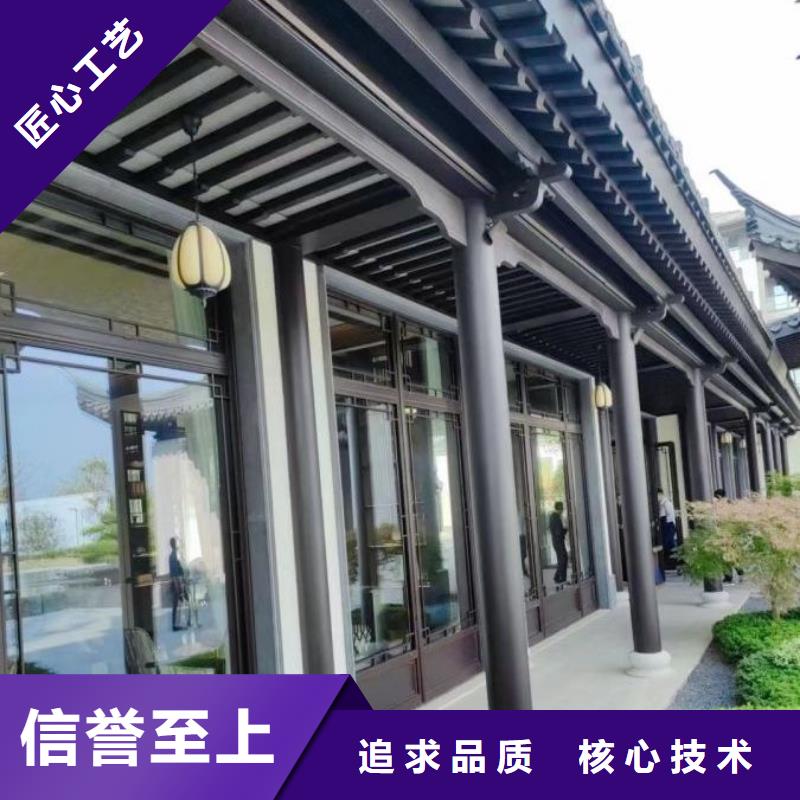 铝代木古建廊桥中式庭院供应采购
