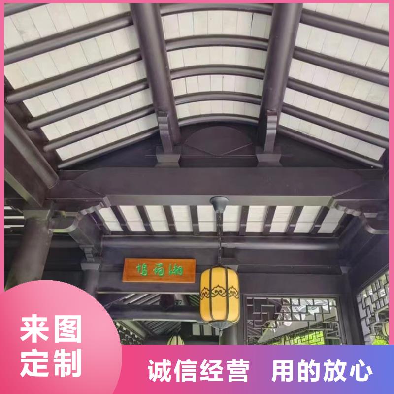 铝代木古建古建铝代木用心做好每一件产品