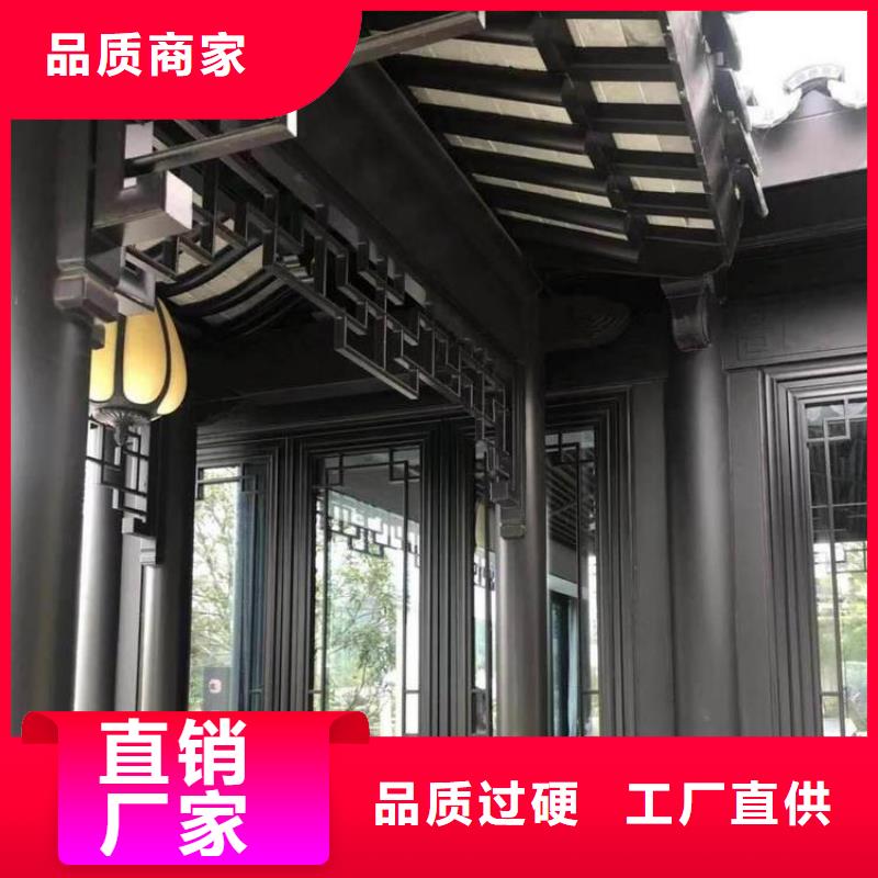 铝代木古建庭院青石栏杆值得买