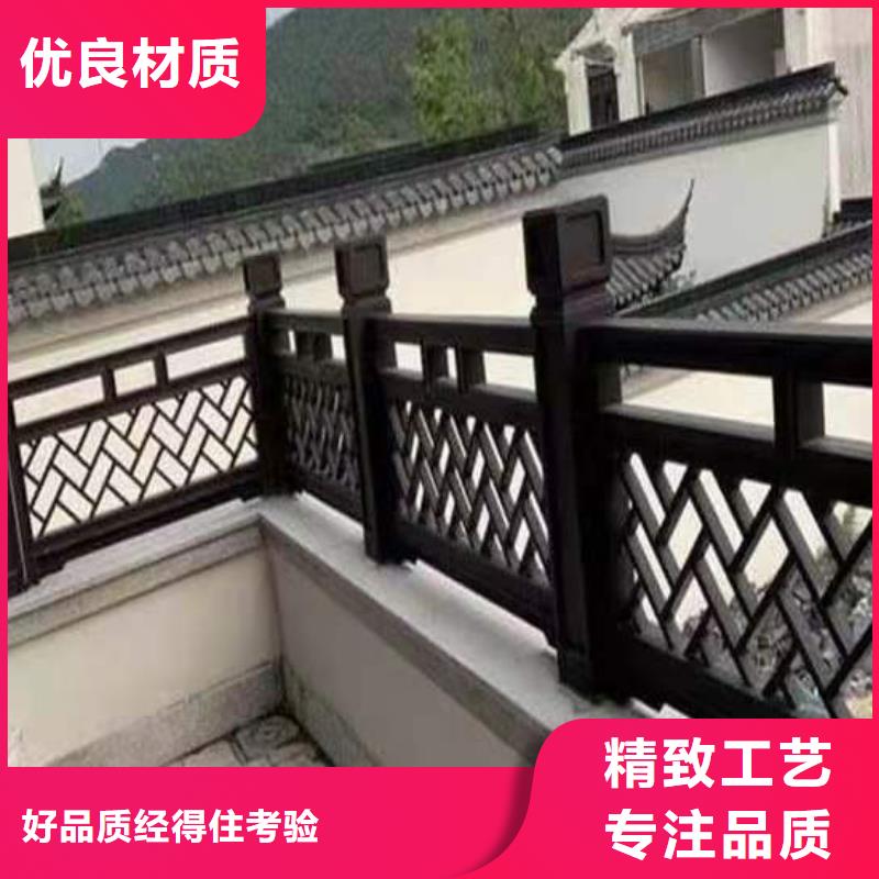 铝代木古建_古建铝代木货源稳定