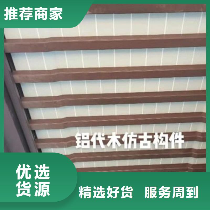 【铝代木古建】古建六角凉亭厂家规格全