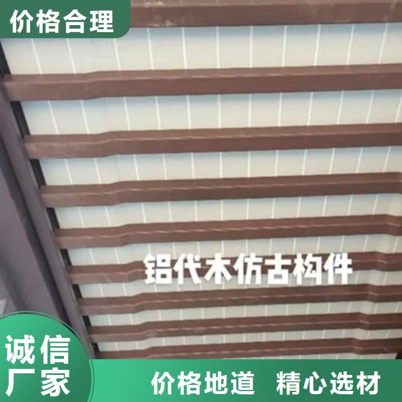 铝代木古建仿古水榭品质保证实力见证