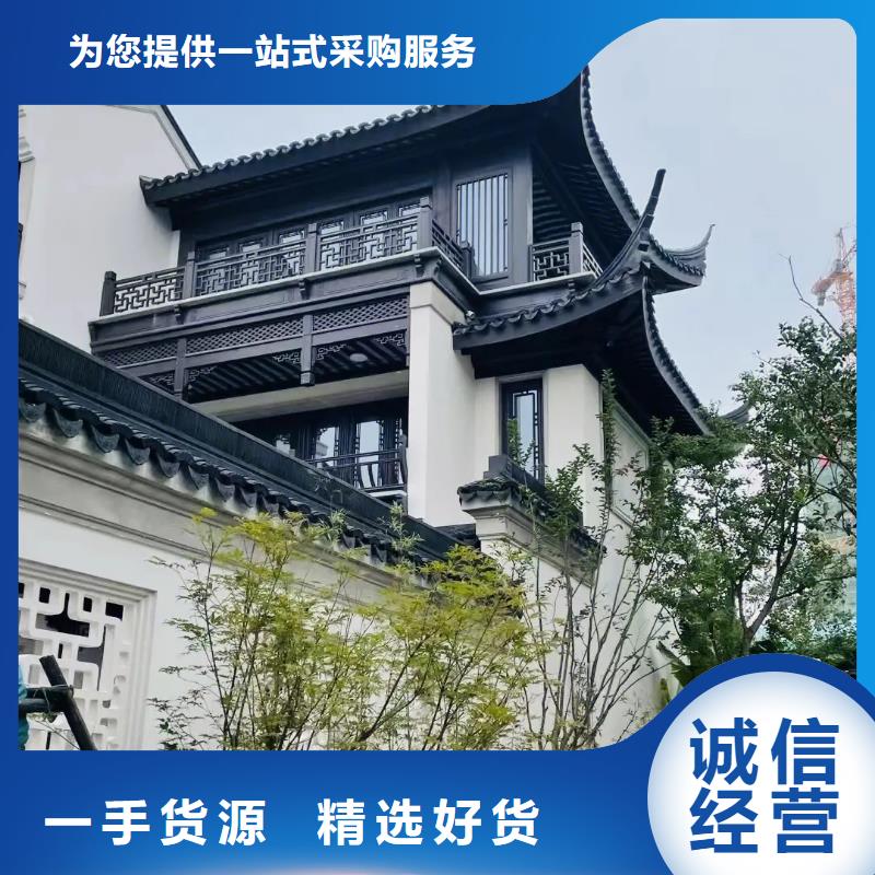 铝代木古建,古建河道石栏杆厂家直销大量现货