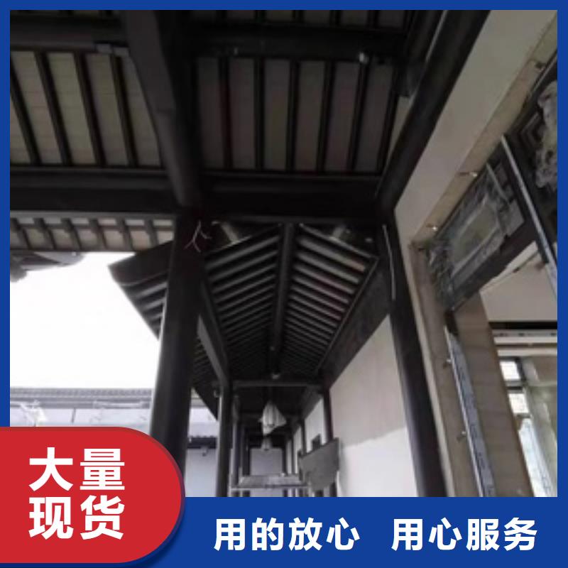 铝代木古建古建四合院品质可靠
