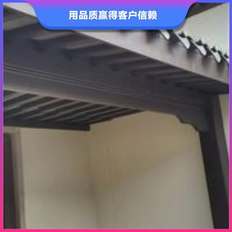 铝代木古建成品落水管高标准高品质