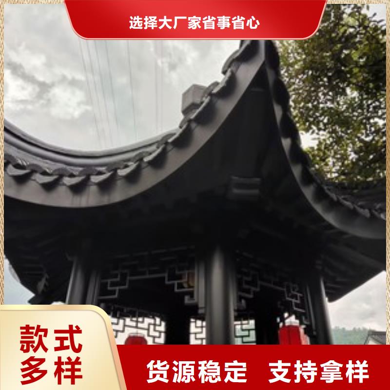 铝代木古建仿古青瓦现货充足量大优惠