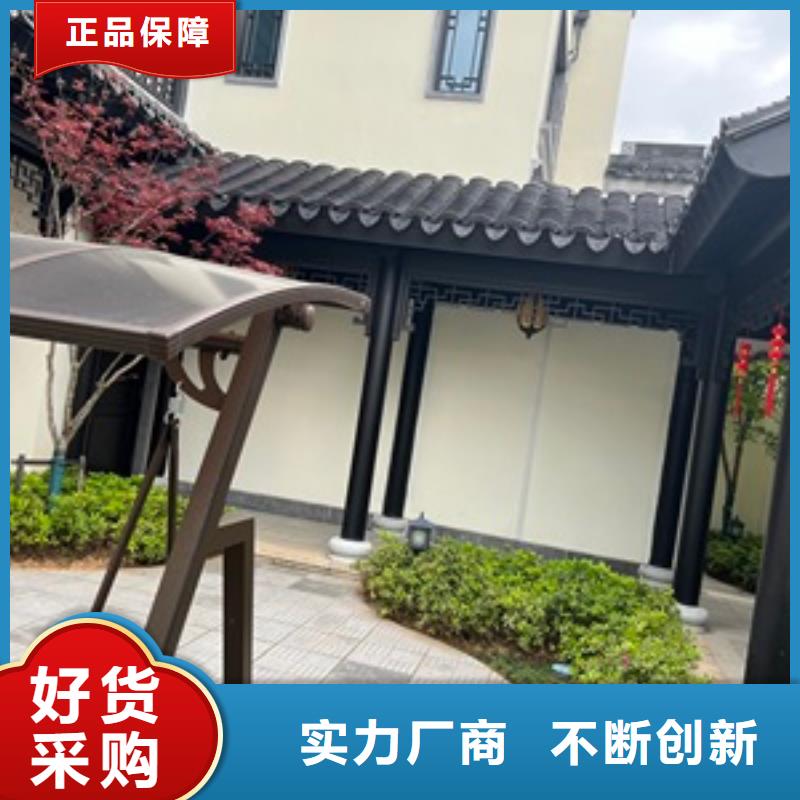 【铝代木古建】_古建亭廊工厂现货供应