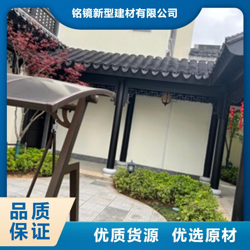 铝代木古建-新中式铝合金古建详细参数