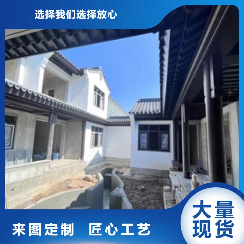 铝代木古建古建六角凉亭精选厂家好货