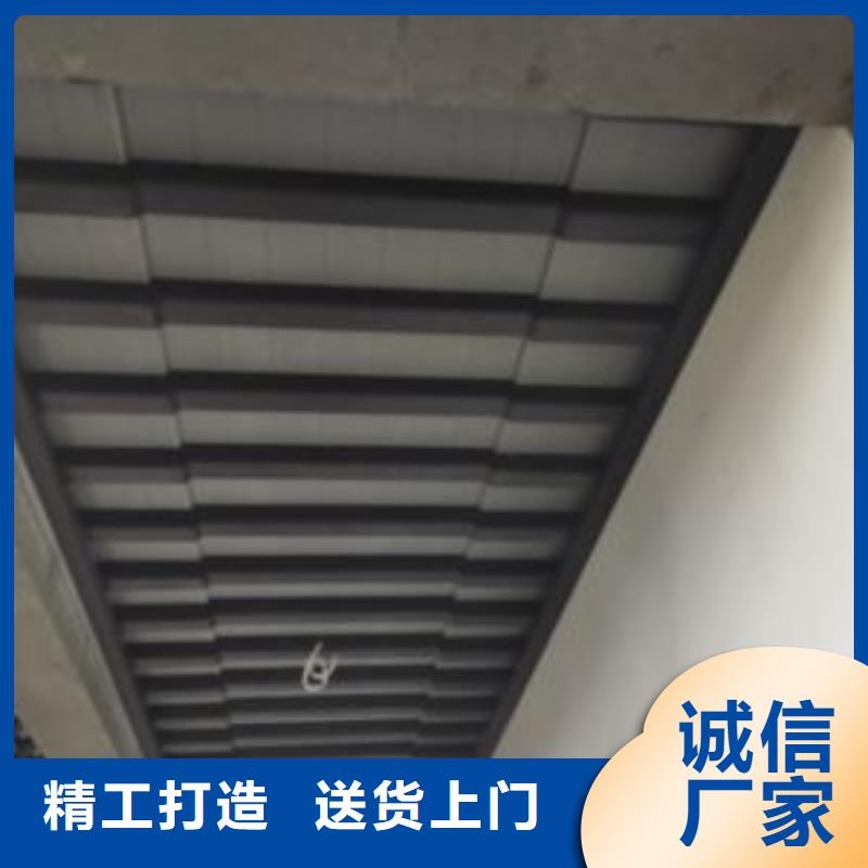 铝代木古建-成品天沟厂家实力雄厚
