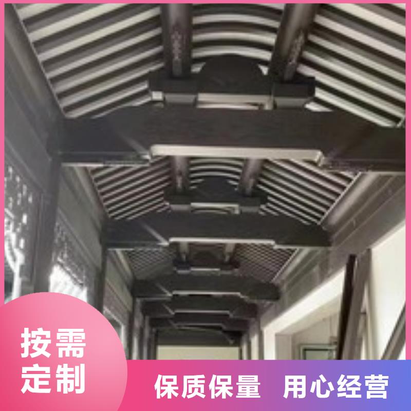 铝代木古建金属封檐板大品牌值得信赖