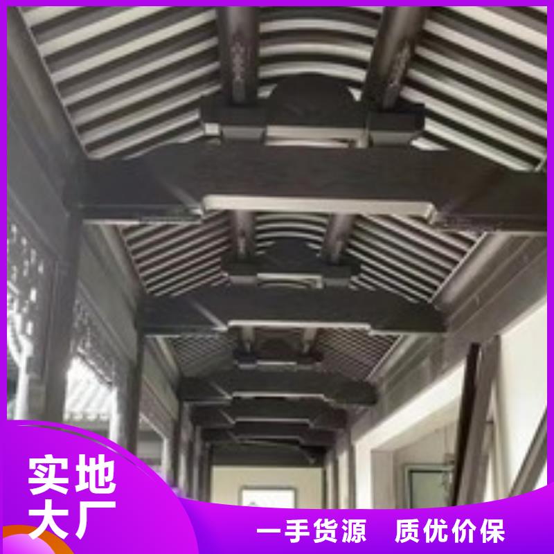 铝代木古建新中式铝合金古建资质认证