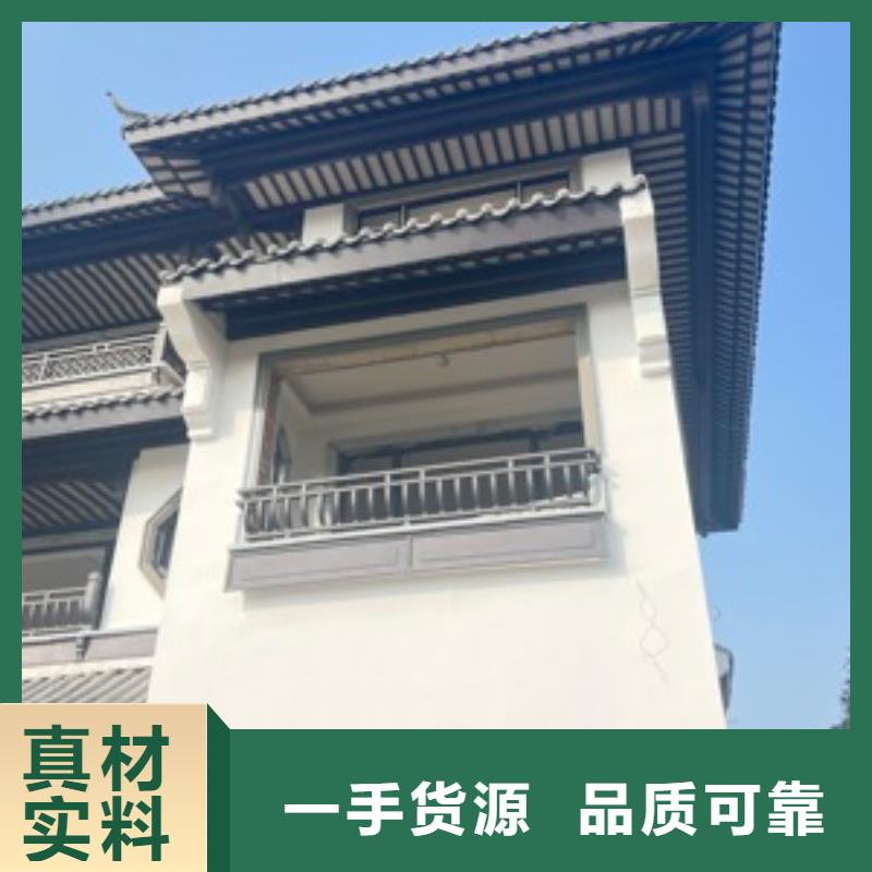 【铝代木古建】庭院青石栏杆老品牌厂家