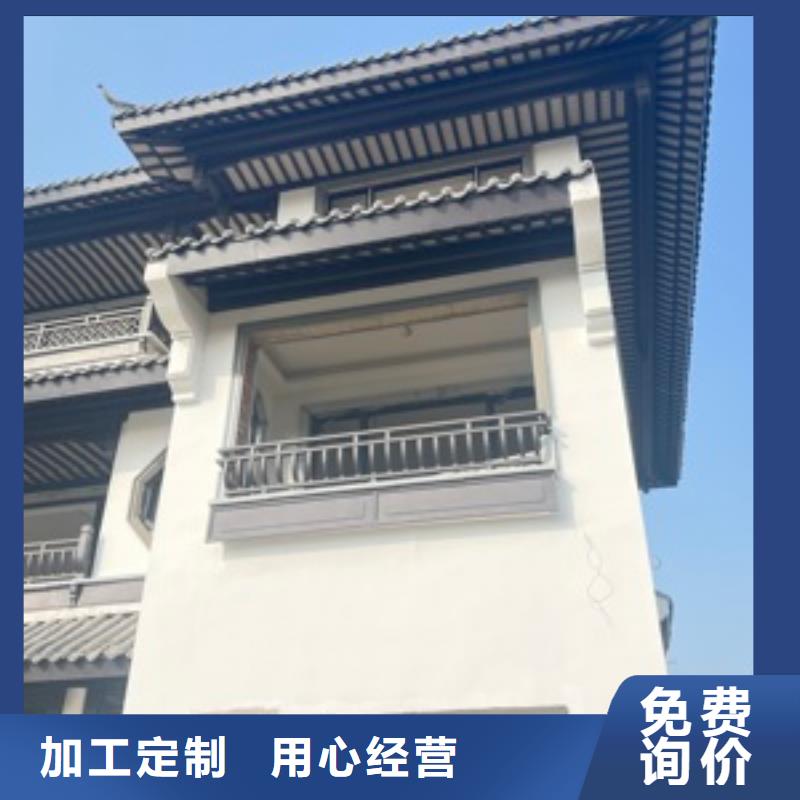 铝代木古建成品落水管高标准高品质