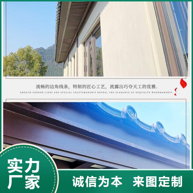 铝代木古建古建连廊厂家大量现货