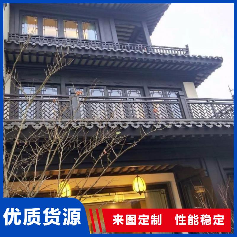 铝代木古建古建铝代木用心做好每一件产品