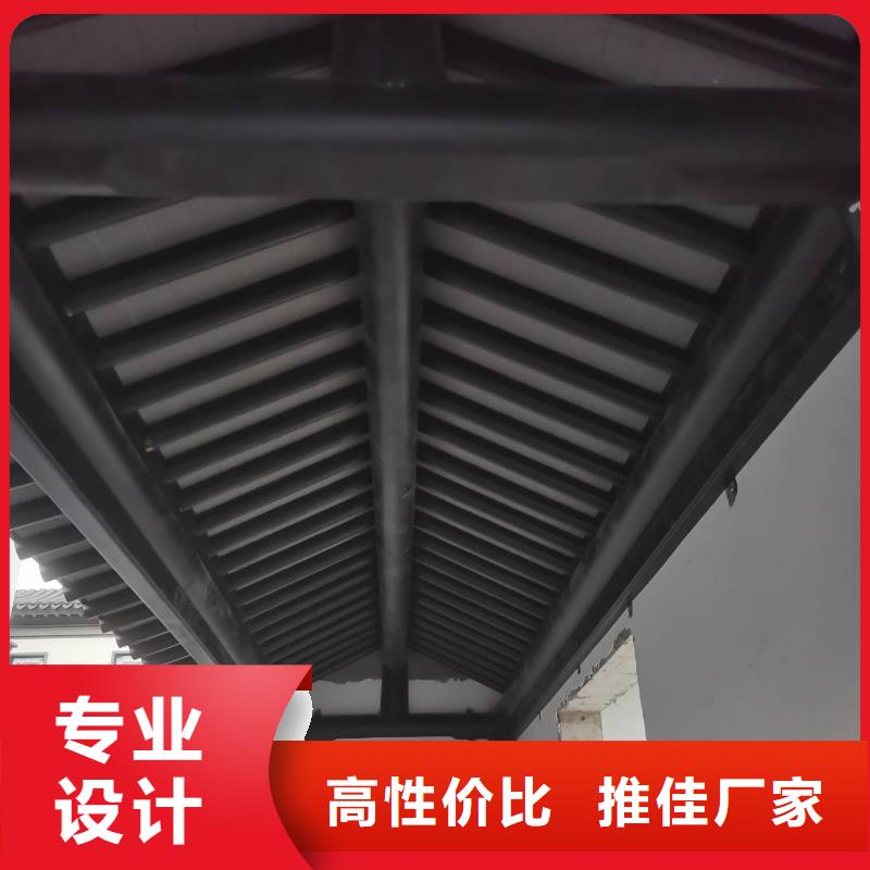 【铝代木古建新中式铝合金古建精致工艺】