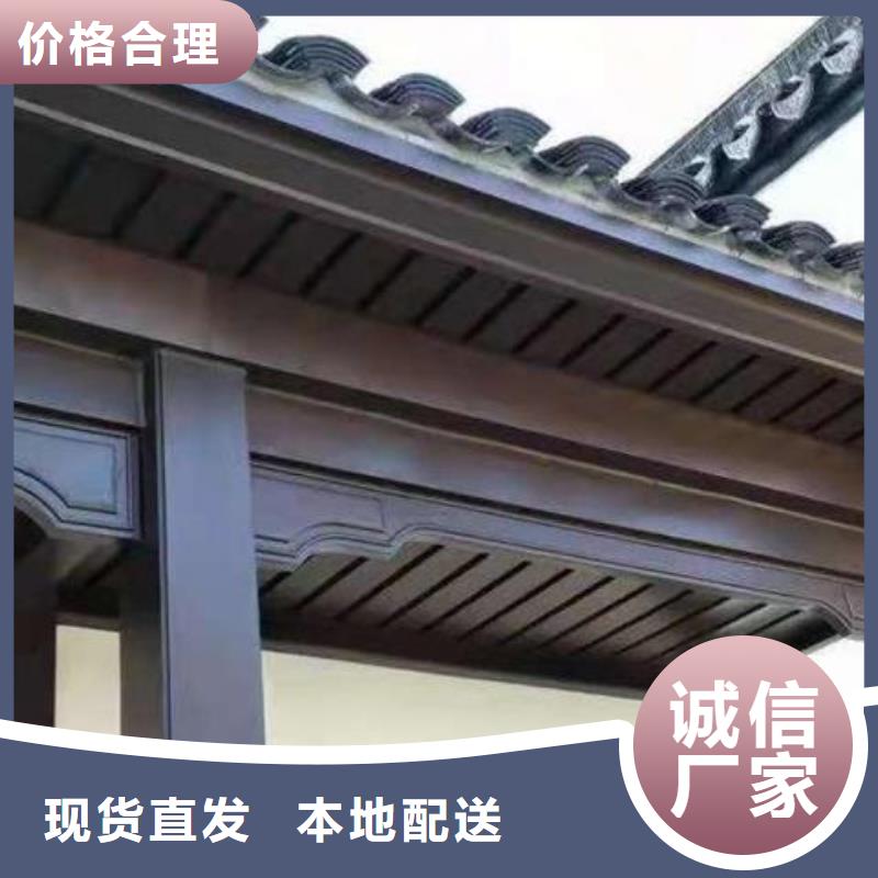 铝代木古建【仿古木桥】厂家现货供应