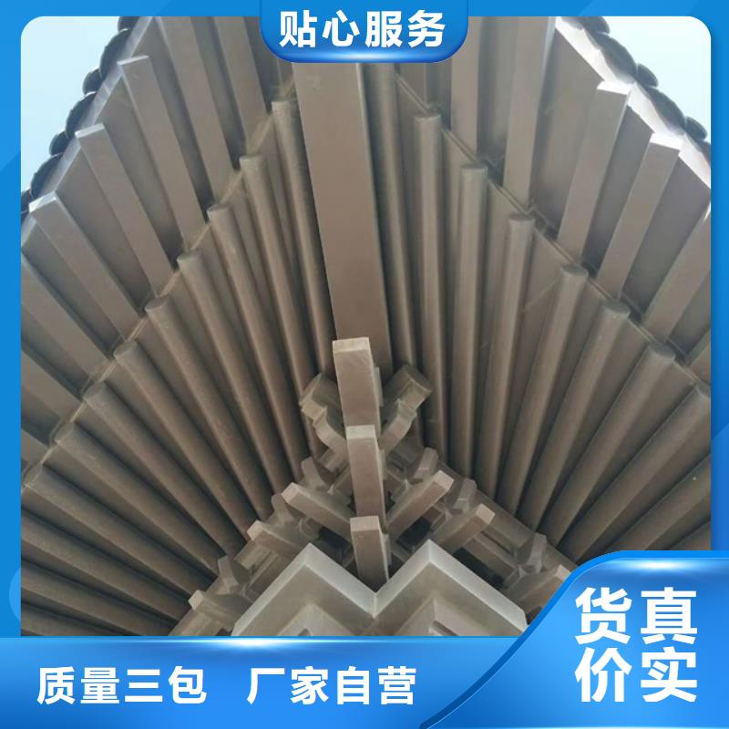 铝代木古建-河堤桥梁石栏板用品质说话