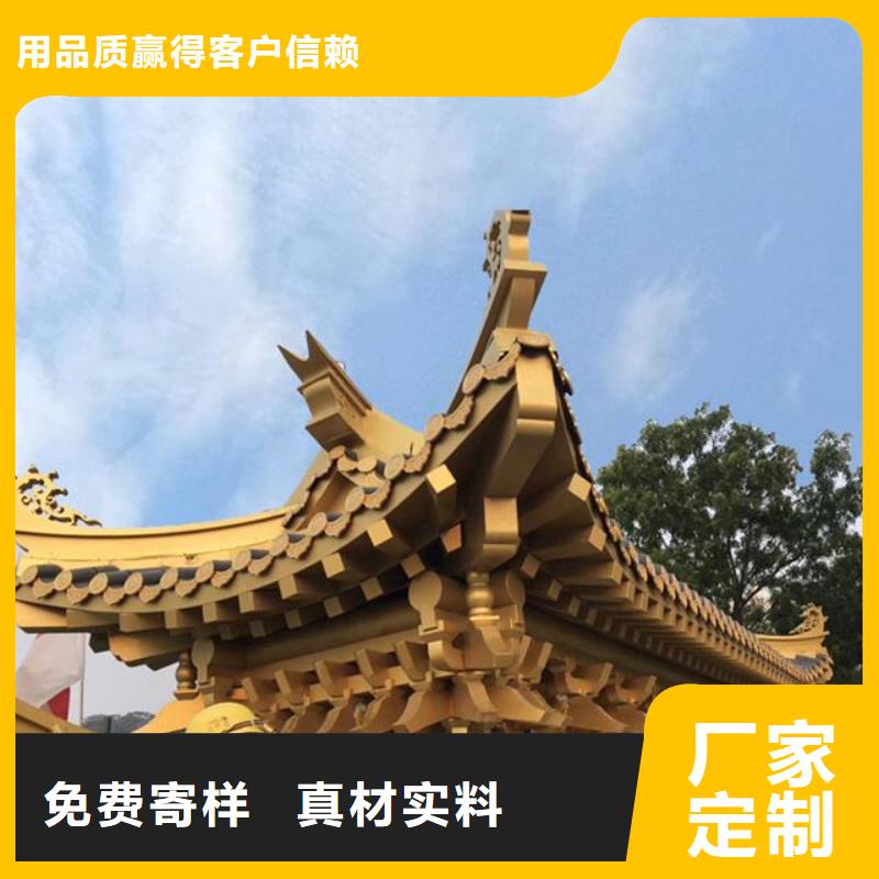 铝代木古建别墅庭院设计专业品质