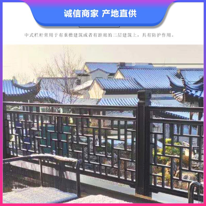 铝代木古建园林古建现货批发