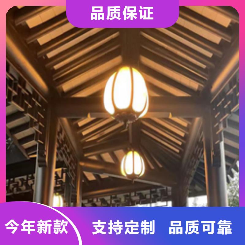 【铝代木古建】_古建连廊工艺层层把关