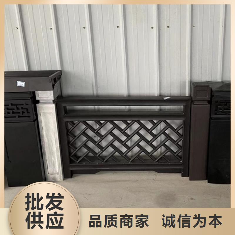 铝代木古建,仿古青瓦高品质诚信厂家