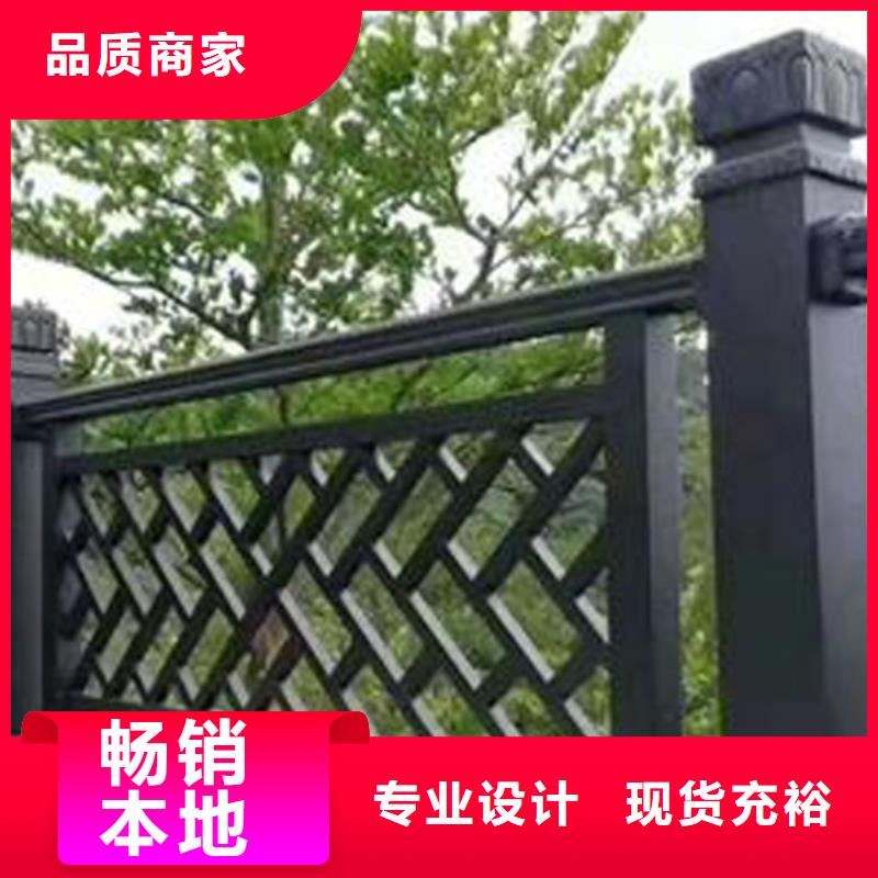 【铝代木古建【方形落水管】原厂制造】