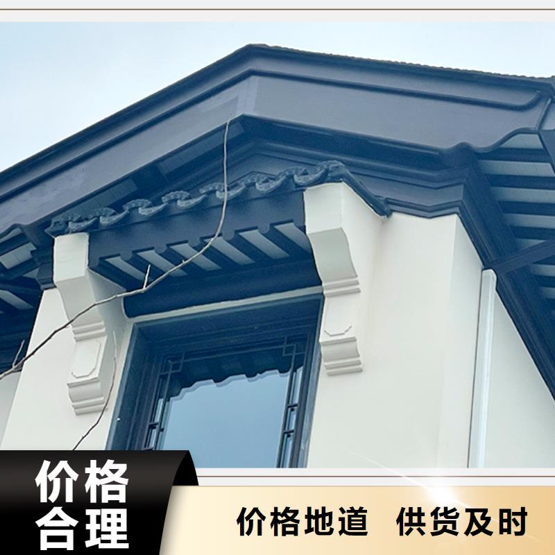 铝代木古建_铝合金仿古建筑材料厂家直销