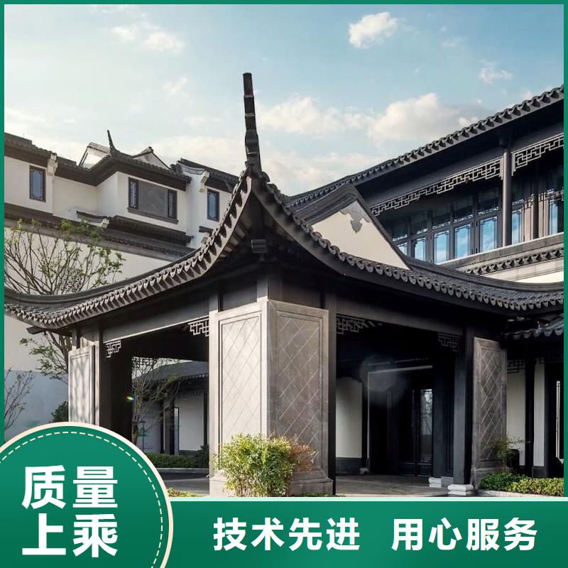 【铝代木古建】廊桥中式庭院支持定制