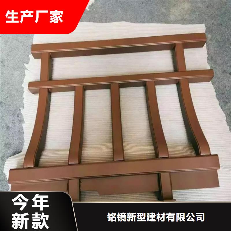 铝代木古建,【成品檐沟】采购无忧