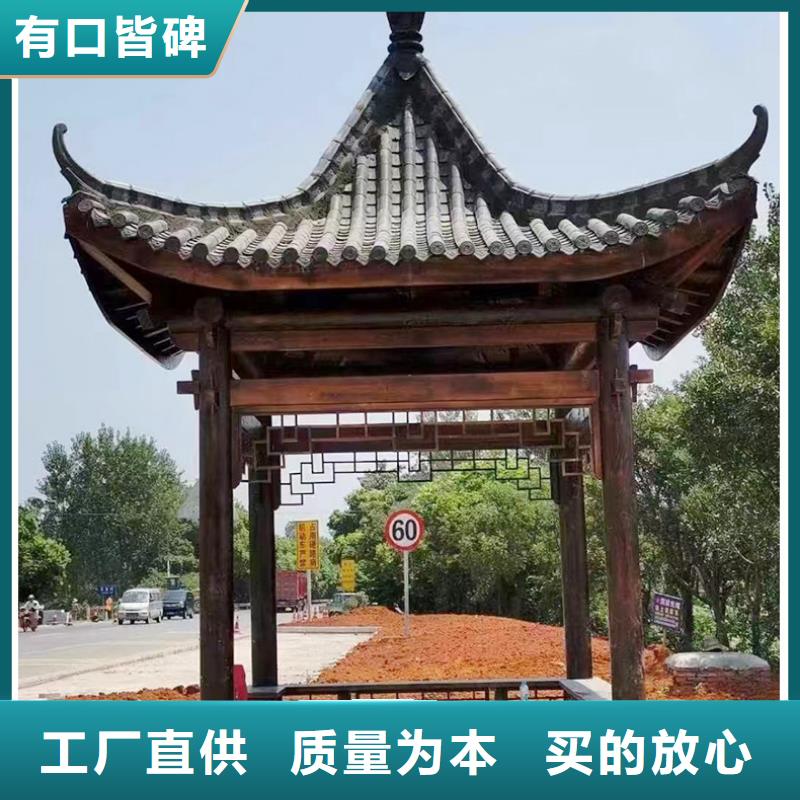 古建亭廊铝代木寺庙产品参数