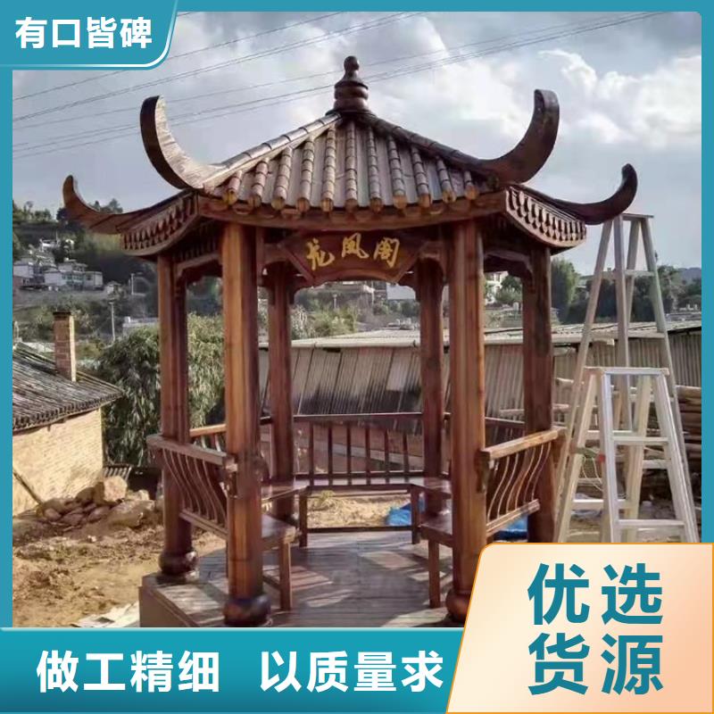 古建亭廊古建铝代木质检合格出厂