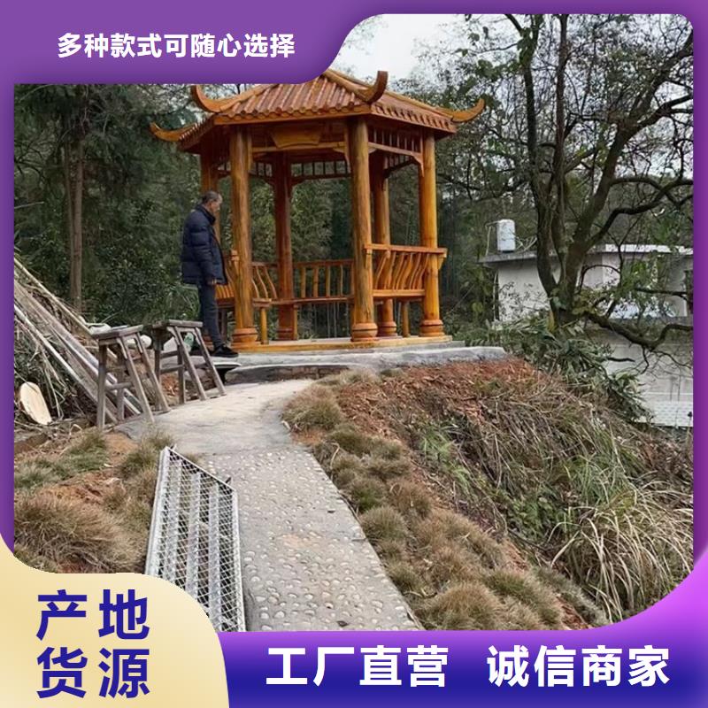 古建亭廊古建铝代木满足客户所需