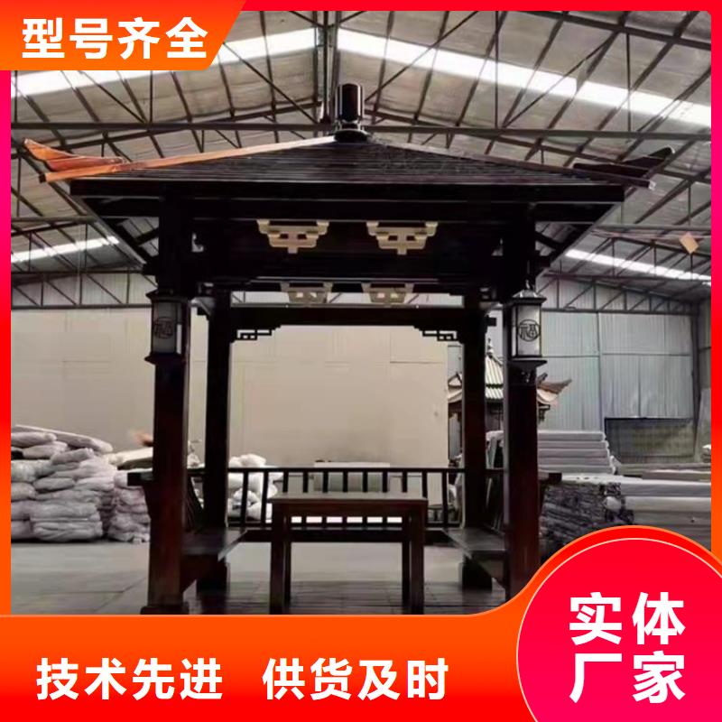 古建亭廊,【古建石护栏】支持定制贴心售后