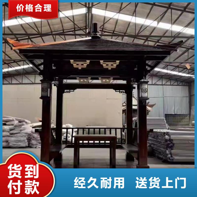 古建亭廊规格型号全