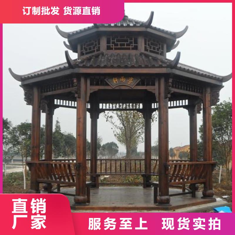 古建亭廊【古建六角亭】订购