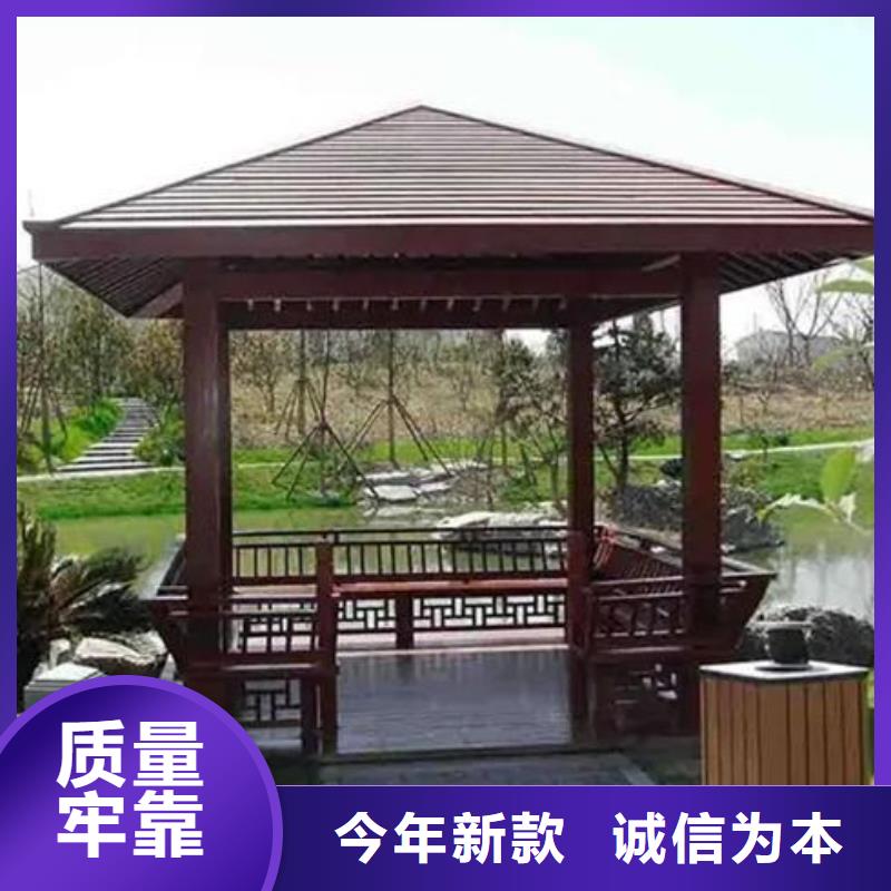 古建亭廊【仿古木桥】好品质用的放心