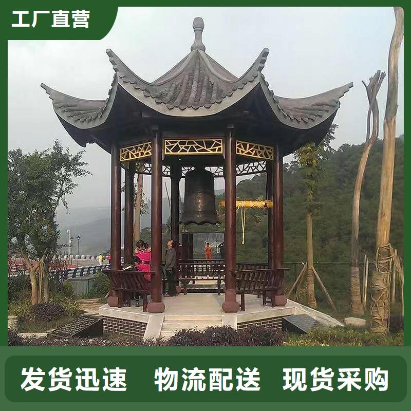 古建亭廊,【铝古建栏杆】种类多质量好