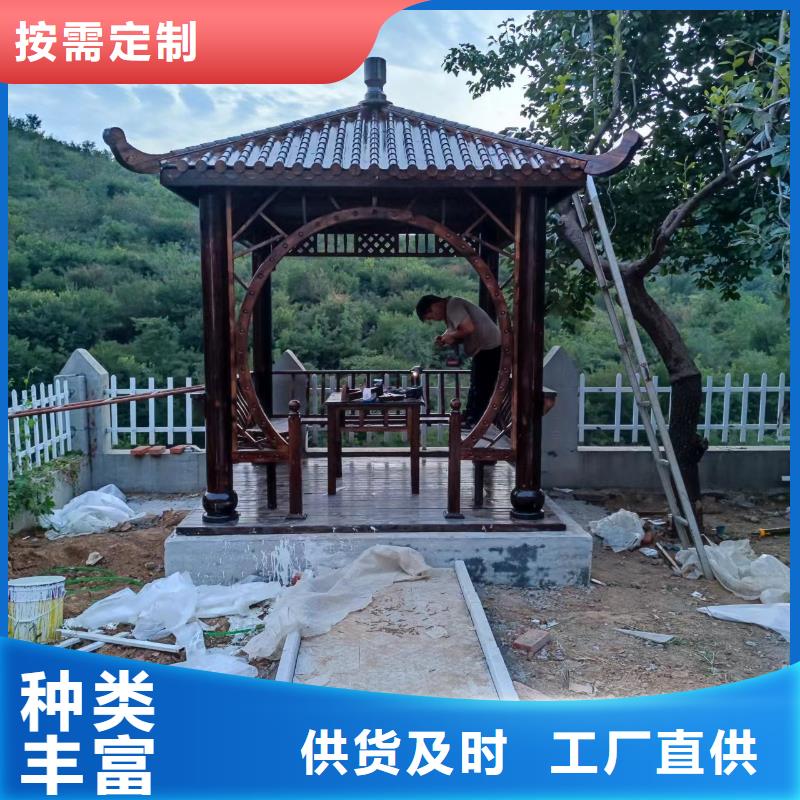 古建亭廊【【自建房落水管】】精工打造