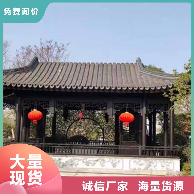 古建亭廊成品落水管高标准高品质